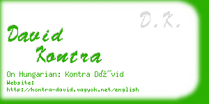 david kontra business card